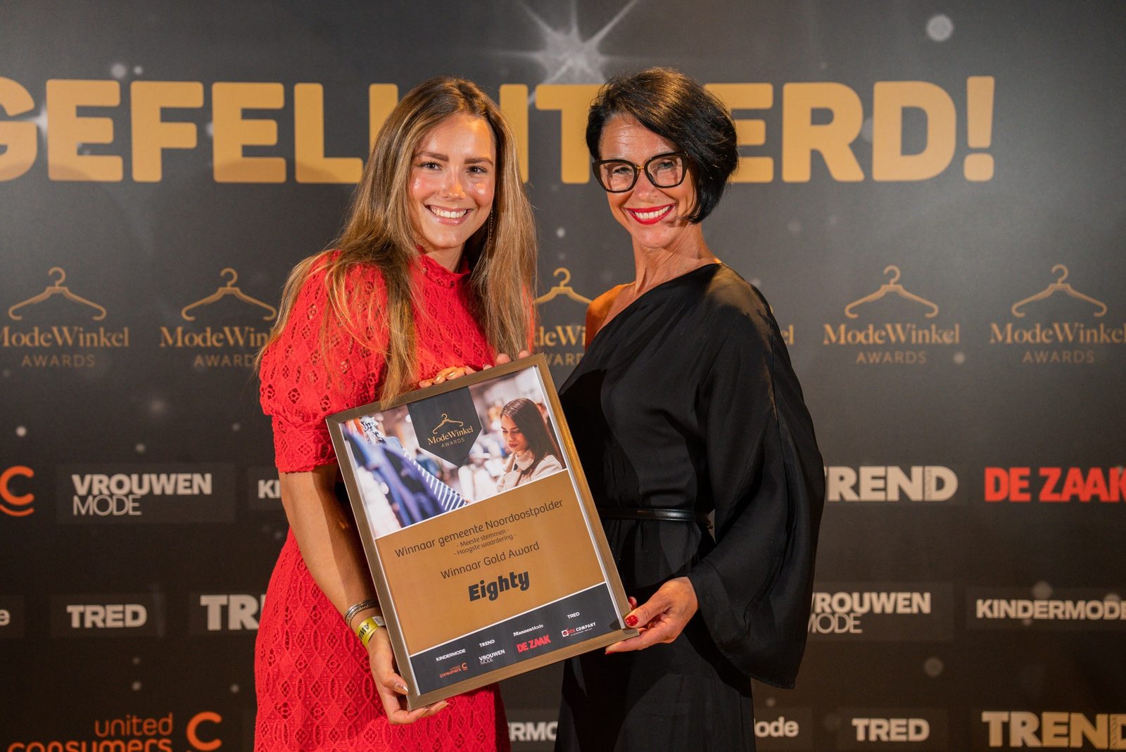modewinkel-awards-foto-3.jpg